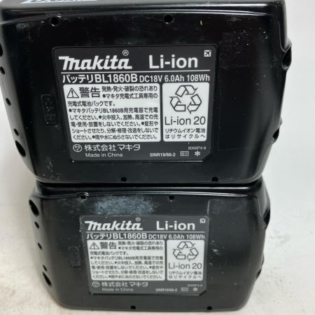 MAKITA マキタ 丸のこ KS514DRGX ブルー