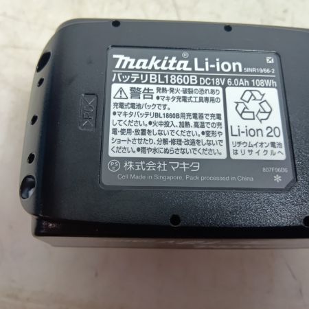 MAKITA マキタ インパクトレンチ 18V TW700DRGX ブルー 未使用品 充電器・充電池2個・ケース付 