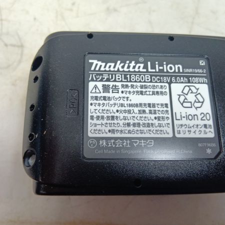 MAKITA マキタ インパクトレンチ 18V TW700DRGX ブルー 未使用品 充電器・充電池2個・ケース付 