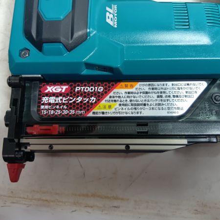 MAKITA マキタ 40V 充電式ピンタッカ PT001G ブルー