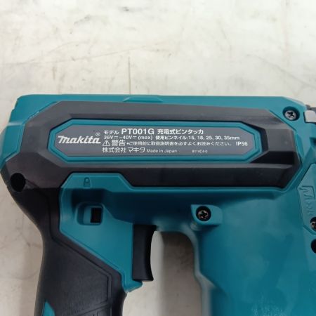 MAKITA マキタ 40V 充電式ピンタッカ PT001G ブルー