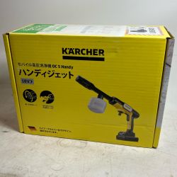 KARCHER ケルヒャー モバイル高圧洗浄機 OC 5 Handy ハンディジェット 18V OC5Handy イエロー Sランク