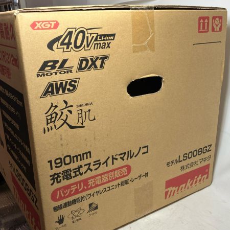 MAKITA マキタ 190mm 充電式スライド丸ノコ LS008GZ