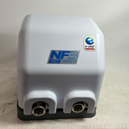 川本製作所(KAWAMOTO) インバーター式井戸ポンプ 未使用品(S) コード式 三相200v 2629432 ｿﾌﾄｶﾜｴｰｽ NF3-400T