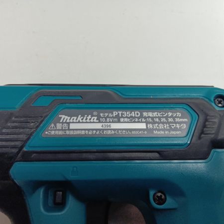 MAKITA マキタ 電動タッカ コードレス式 35mm 10.8v 1.5Ah PT354DSH ブルー