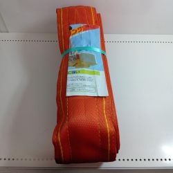 ベルトスリング Sランク