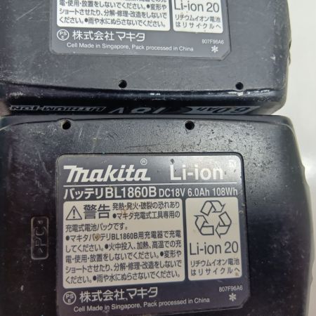 MAKITA マキタ ディスクグラインダー GA520DRGX ブルー