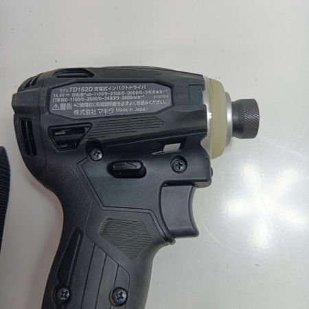 MAKITA マキタ インパクトドライバ TD162DRGX ブラック 14.4v 6.0Ah