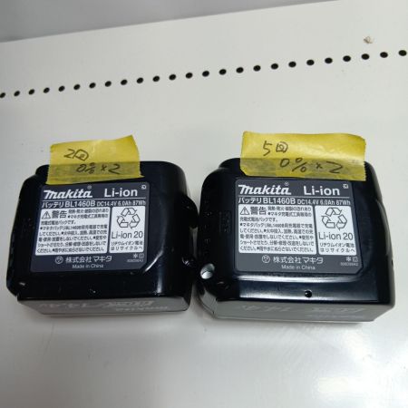 MAKITA マキタ インパクトドライバ TD162DRGX ブラック 14.4v 6.0Ah