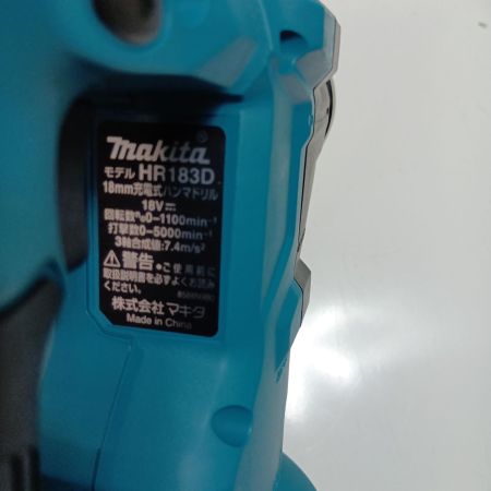 MAKITA マキタ ハンマドリル HR183DRGX ブルー