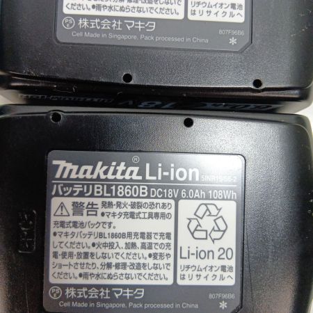 MAKITA マキタ ハンマドリル HR183DRGX ブルー