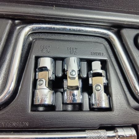 SK TOOL ツールセット 23PCS