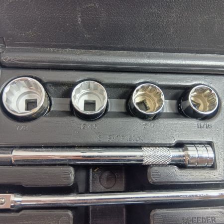 SK TOOL ツールセット 23PCS