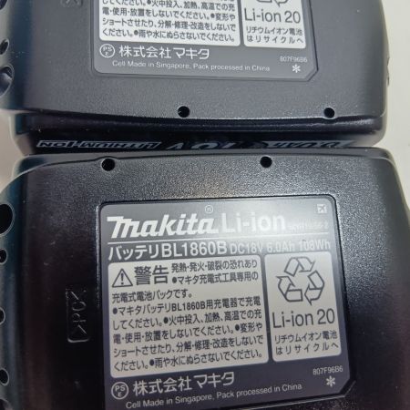 MAKITA マキタ ハンマドリル HR183DRGX ブルー