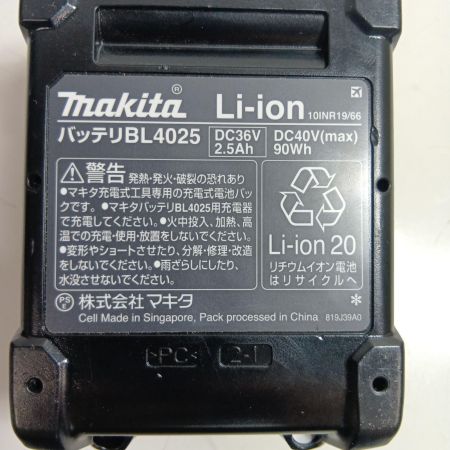 MAKITA マキタ 充電式インパクトドライバ TD002G ブルー