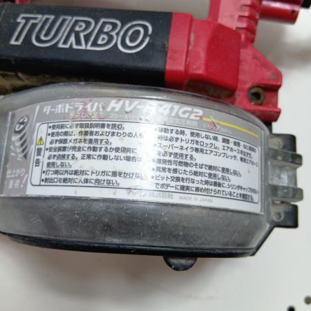 MAX マックス ねじ打ち機 ターボドライバ ケース付 高圧 HV-R41G2 レッド