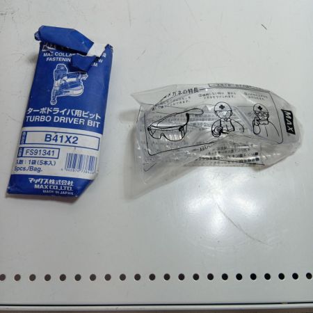 MAX マックス ねじ打ち機 ターボドライバ ケース付 高圧 HV-R41G2 レッド