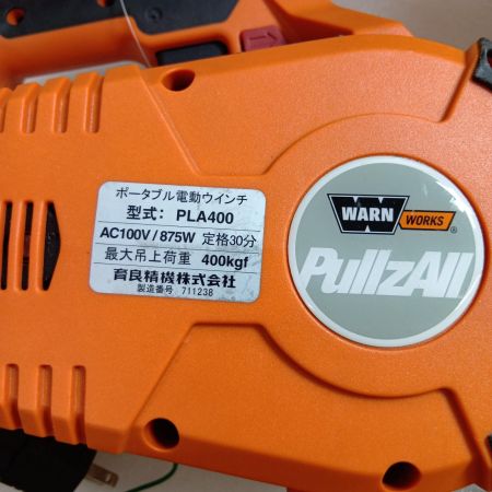 IKURA SEIKI CO.,LTD. 育良精機 ウインチ PLA-400 オレンジ コード式 100v