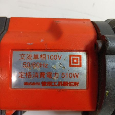 IKURA SEIKI CO.,LTD. 育良精機 ミニパンチャー IS-20MP ブラック