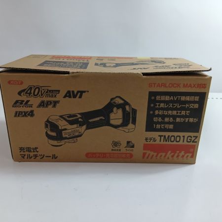MAKITA マキタ 充電式マルチツール 40V TM001G ブルー