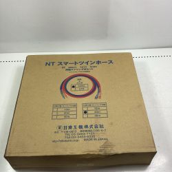 日東工機 スマートツインホース C2H2 酸素&ｶﾞｽ用 20m Nランク