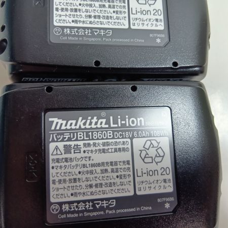 MAKITA マキタ 締付工具 インパクトレンチ TW300DRGX ブルー