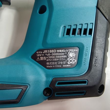 MAKITA マキタ 充電式レシプロソー 充電器・充電池2個・ケース・刃付 18V JR188DRGX ブルー