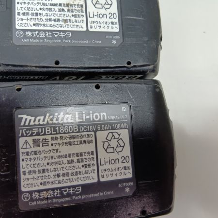 MAKITA マキタ インパクトレンチ 18V TW700DRGX ブルー