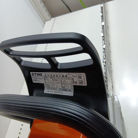 STIHL  チェーンソー STIHL MS400 C-M VW オレンジ×ホワイト 程度B 箱・取説付 2サイクル  MS400 C-M VW オレンジ×ホワイト