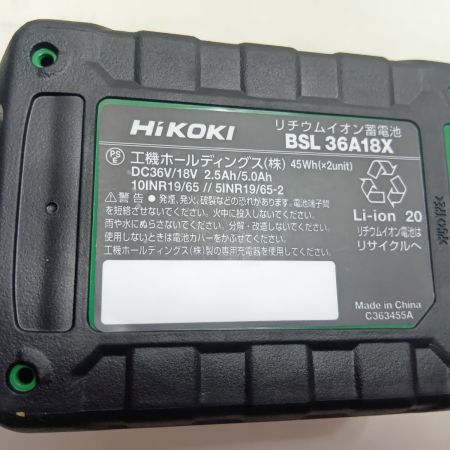HiKOKI ハイコーキ チップソーカッター 充電器・充電池1個・ケース付 150mm 36v CD3605DB グリーン