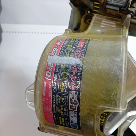 MAX マックス 高圧 エア釘打ち機 ケース付 HN-65N2(D) レッド×ブラック