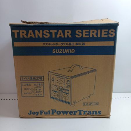 SUZUKID ポータブル昇圧降圧機  JPT-30 ブラック