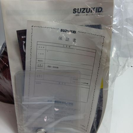 SUZUKID 溶接面 EB-300B