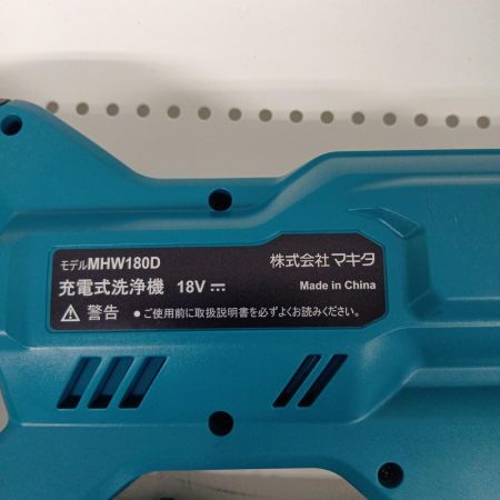 MAKITA マキタ 高圧洗浄機 MAKITA MHW180D ブルー ホース,説明書,ノズル×2種類 コードレス式 18v  キズ・ヨゴレ有 MHW180D ブルー