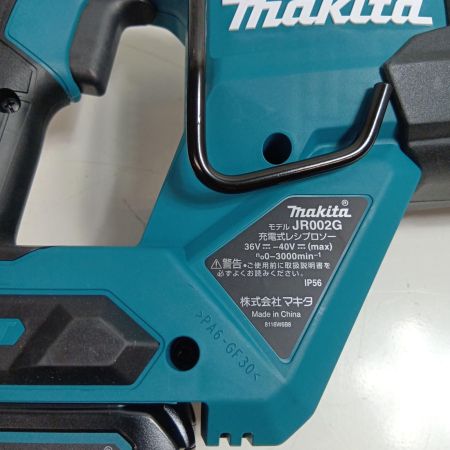 MAKITA マキタ レシプロソー JR002GRDX ブルー 充電器・充電池2個・ケース付