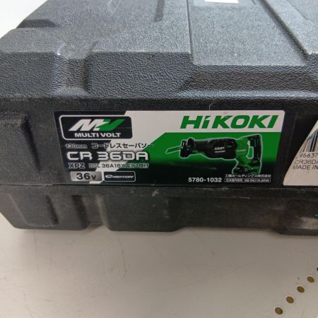 HiKOKI ハイコーキ セーバーソー 36v CR36DA グリーン