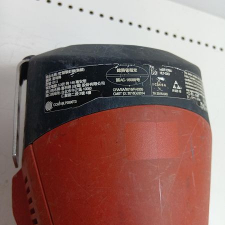 Hilti ヒルティ ガス式鋲打機 GX3 レッド