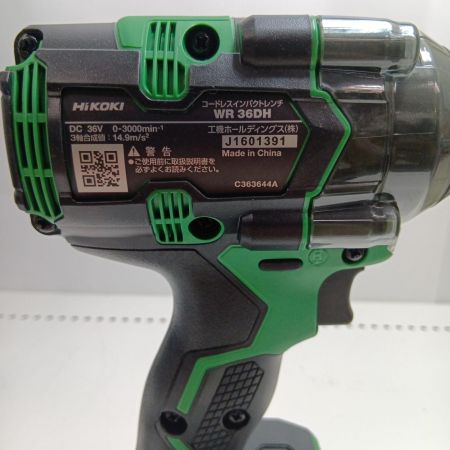 HiKOKI ハイコーキ コードレスインパクトドライバ WH36DD ブラック