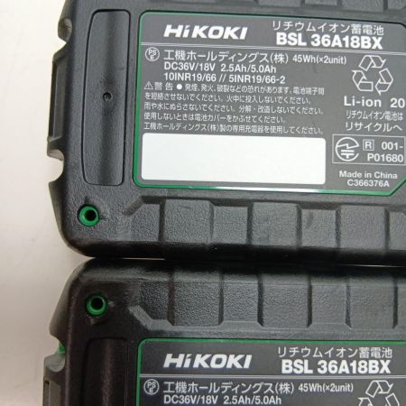 HiKOKI ハイコーキ コードレスインパクトドライバ WH36DD ブラック