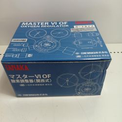 日酸TANAKA ガス調整器 ﾏｽﾀ-Ⅵ Q832E Sランク