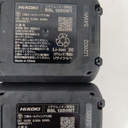 HiKOKI ハイコーキ 充電式インパクトドライバ WHP12DB グリーン