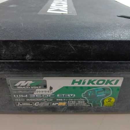 HiKOKI ハイコーキ インパクトドライバ WH36DC ブルー