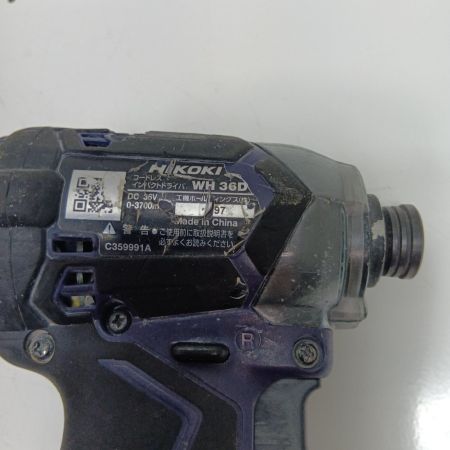HiKOKI ハイコーキ インパクトドライバ WH36DC ブルー