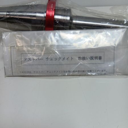 MST テストバーチェックメイト NT40-CMA25-175 グレー×レッド