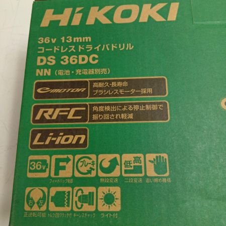 HiKOKI ハイコーキ ドライバドリル DS36DC(NN) グリーン
