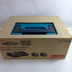 MAKITA マキタ 工具関連用品 パワーソースキットXGT3 未使用品(S) A-71978 ブルー Sランク