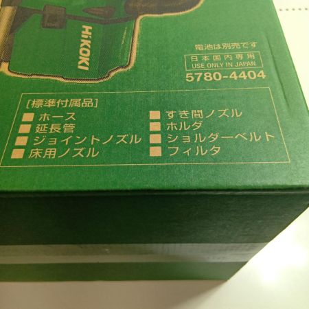 HiKOKI ハイコーキ 集塵機 RP18DA グリーン