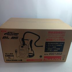 MAKITA マキタ 集塵機 VC012GZ ブルー Sランク
