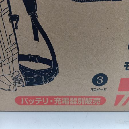 MAKITA マキタ 集塵機 VC012GZ ブルー