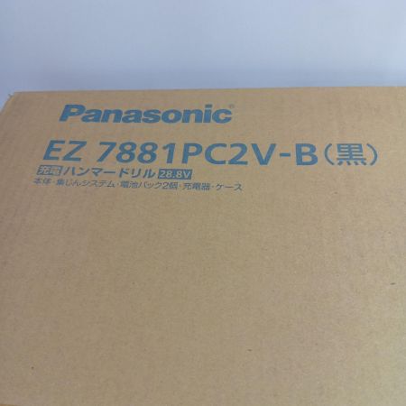 Panasonic パナソニック ハンマドリル EZ7881PC2V-B ブラック